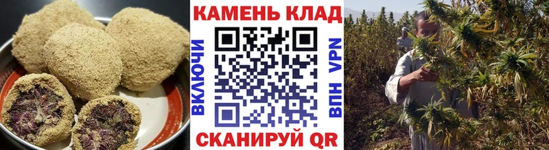 Печенье с ТГК марихуана  blacksprut ссылка  Медногорск  наркошоп 