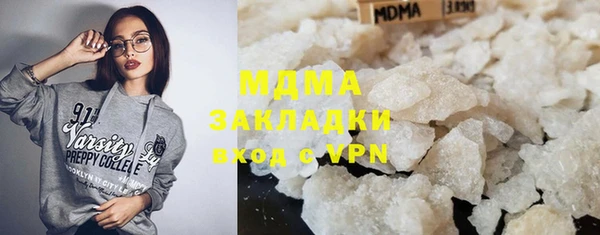 гашиш Верхнеуральск