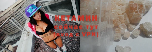 кокаин колумбия Верея