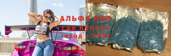 гашиш Верхнеуральск