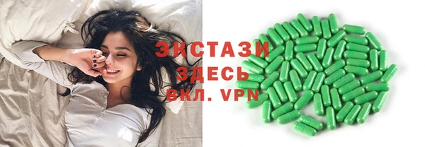 каннабис Верхний Тагил