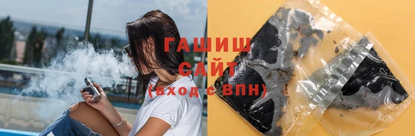 кокаин колумбия Верея