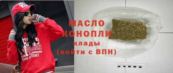 кокаин колумбия Верея