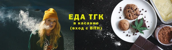 гашиш Верхнеуральск