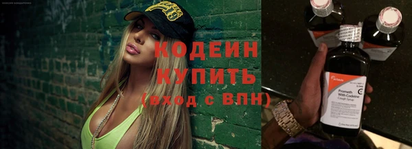 каннабис Верхний Тагил
