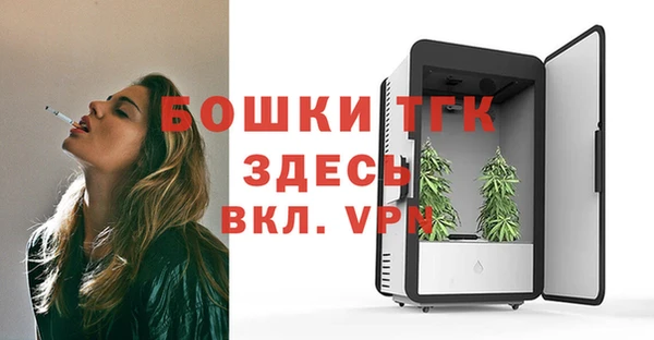 гашиш Верхнеуральск