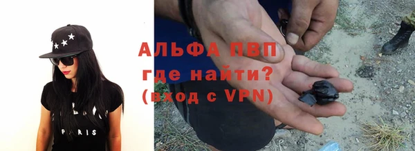 каннабис Верхний Тагил