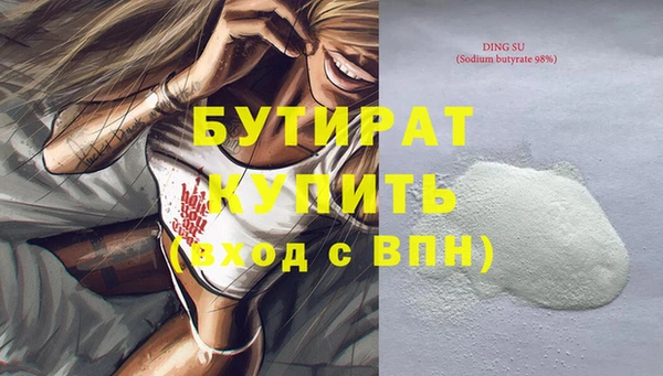 кокаин колумбия Верея