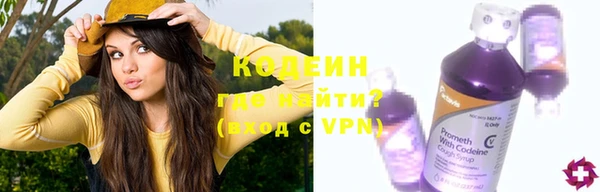 каннабис Верхний Тагил