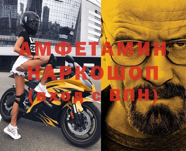 каннабис Верхний Тагил