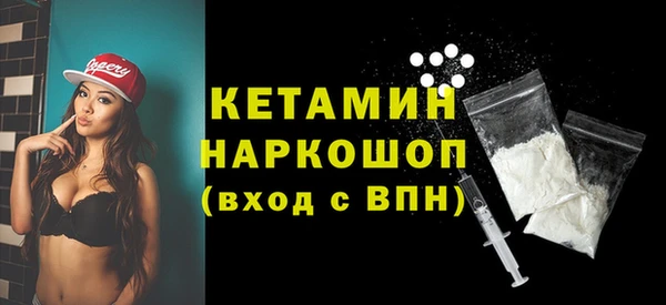 гашиш Верхнеуральск