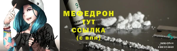каннабис Верхний Тагил