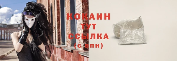 гашиш Верхнеуральск