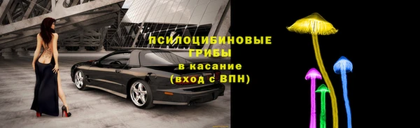 гашиш Верхнеуральск