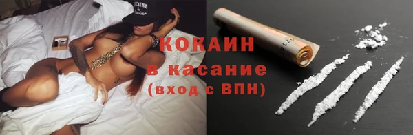 каннабис Верхний Тагил