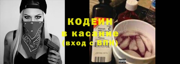 гашиш Верхнеуральск