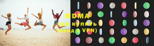каннабис Верхний Тагил