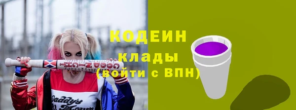 mdpv Струнино
