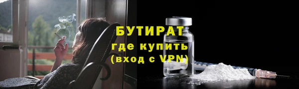 каннабис Верхний Тагил