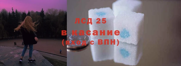 гашиш Верхнеуральск