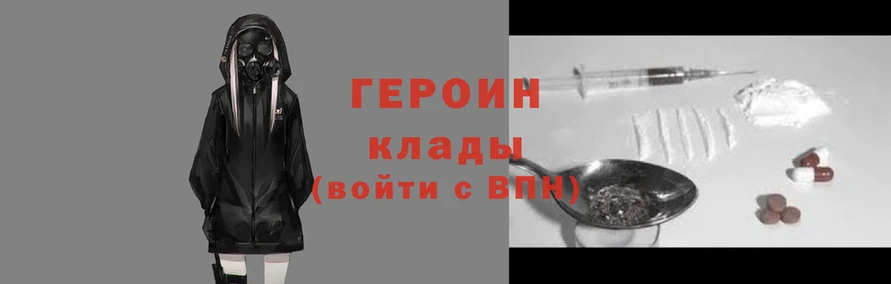 кокаин колумбия Верея