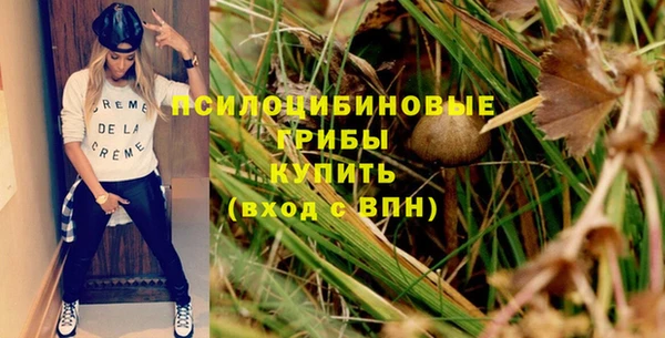 гашиш Верхнеуральск