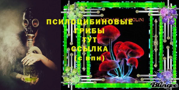 кокаин колумбия Верея