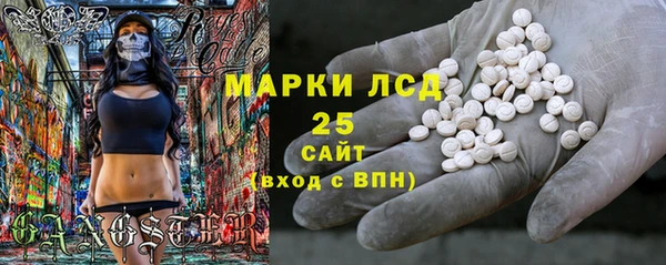 кокаин Строитель