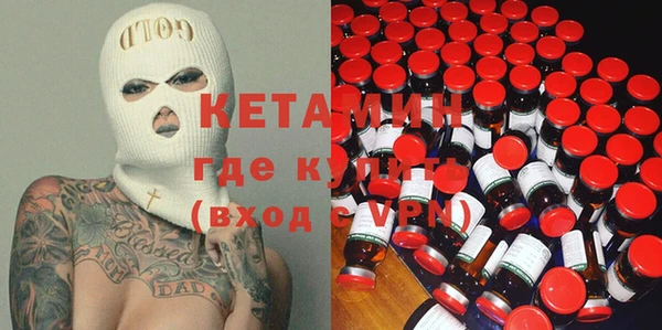 каннабис Верхний Тагил