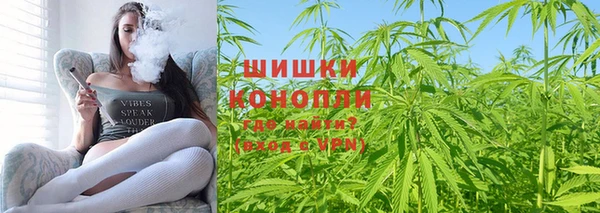 кокаин колумбия Верея