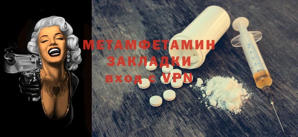 гашиш Верхнеуральск