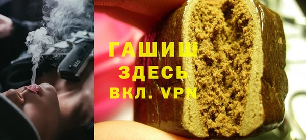 кокаин колумбия Верея