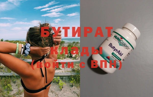 кокаин колумбия Верея