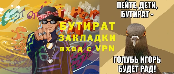 гашиш Верхнеуральск