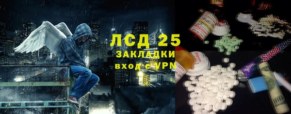 каннабис Верхний Тагил