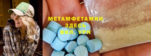 каннабис Верхний Тагил