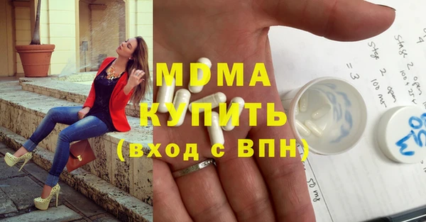 гашиш Верхнеуральск