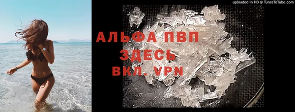 гашиш Верхнеуральск