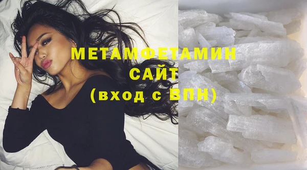 кокаин колумбия Верея