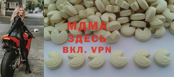 кокаин колумбия Верея