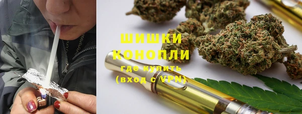 гашиш Верхнеуральск