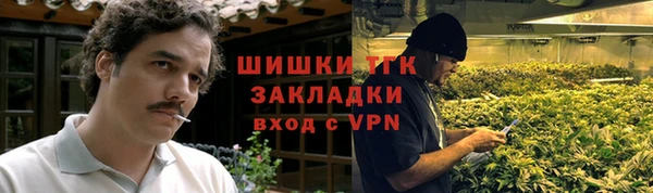 гашиш Верхнеуральск