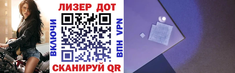 Марки NBOMe 1500мкг  Медногорск 