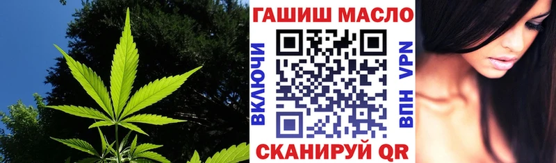kraken как войти  Медногорск  Дистиллят ТГК гашишное масло 