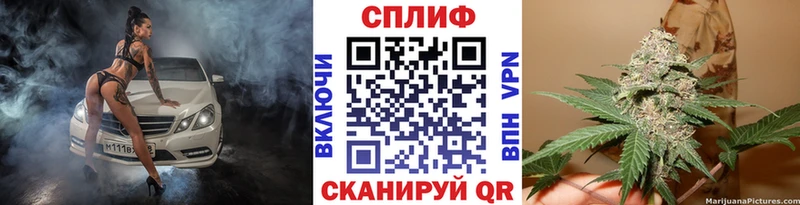 где можно купить наркотик  Медногорск  Марихуана конопля 